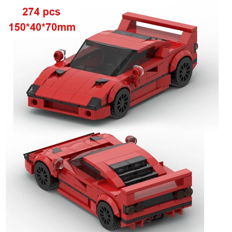 City Technical Car Speed  Racing Car Building Blocks Sports Police Car Pick Up MOC Creative Vehicle Toys