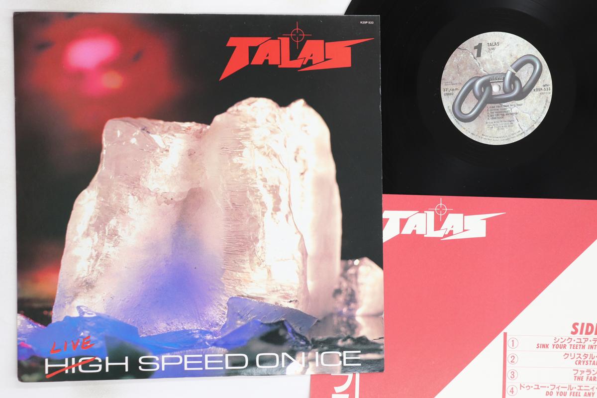

LP Record TALAS - Live Speed On Ice K25P533 NEXUS INTERNATI 1985 Japan Metal Used