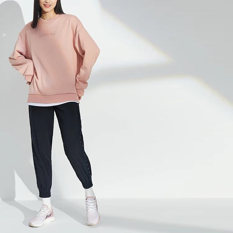 Li Ning Training Series Solid Color Loose Fleece Pullover Long Sleeve Sweatshirt Unisex sweatshirt Fog-Rose-Pink AWDRB76-3