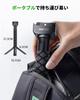VANTRUE E360 Handheld Stand for Dashcams Tripod Stand with Over 4 Hours of Battery Easy Perfect for and Parties - Life, Installation, Portable,