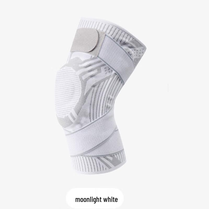 ML Sports Compression Knee Brace