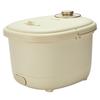 Jiancheng V713 Foldable Heated Foot Spa