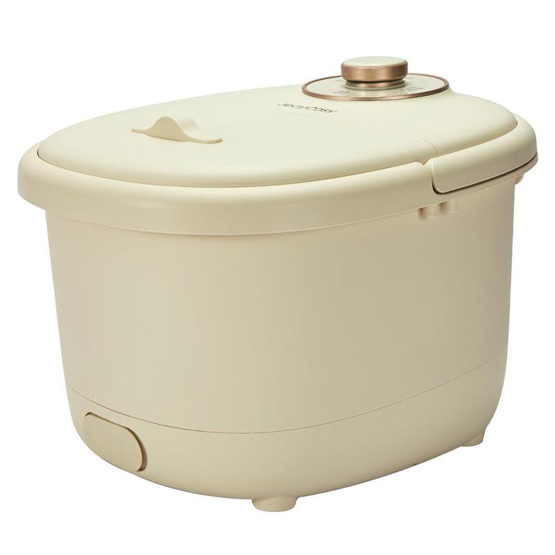 Jiancheng V713 Foldable Heated Foot Spa