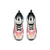 Anta Life Collection Millennium Ice Age Slip Resistant Abrasion Resistant Low top Sports Casual Shoes Women's 122028899-1