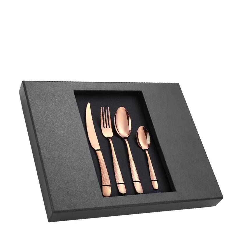 ZISIZ 24-Piece Rose Gold Stainless Steel Cutlery Set