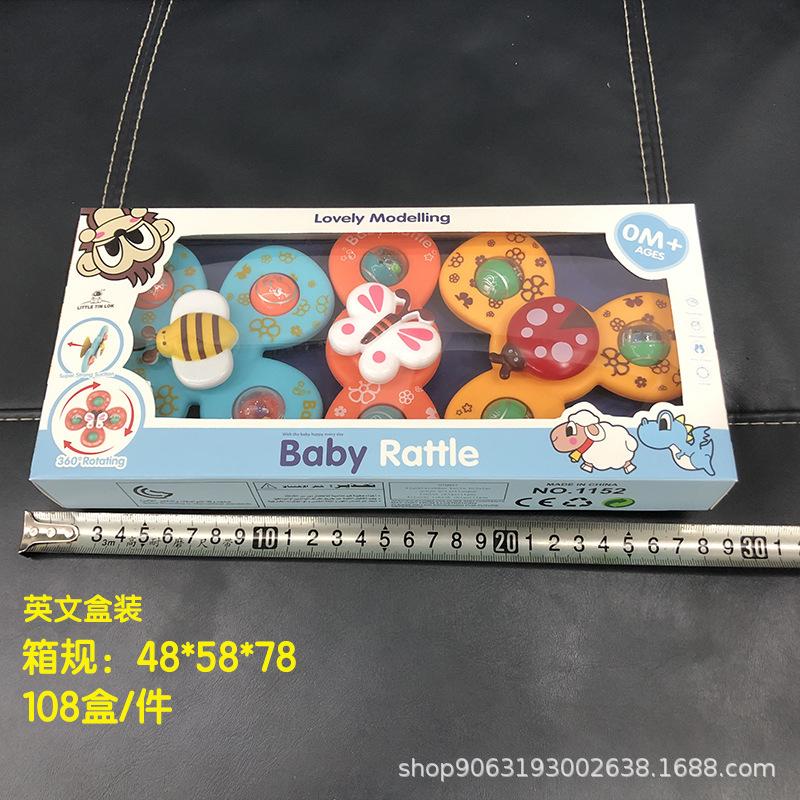 Baby Car Toy Rear Pendant Baby Rotation Music Bedside Rattle Rotation Car Window Baby Coaxer