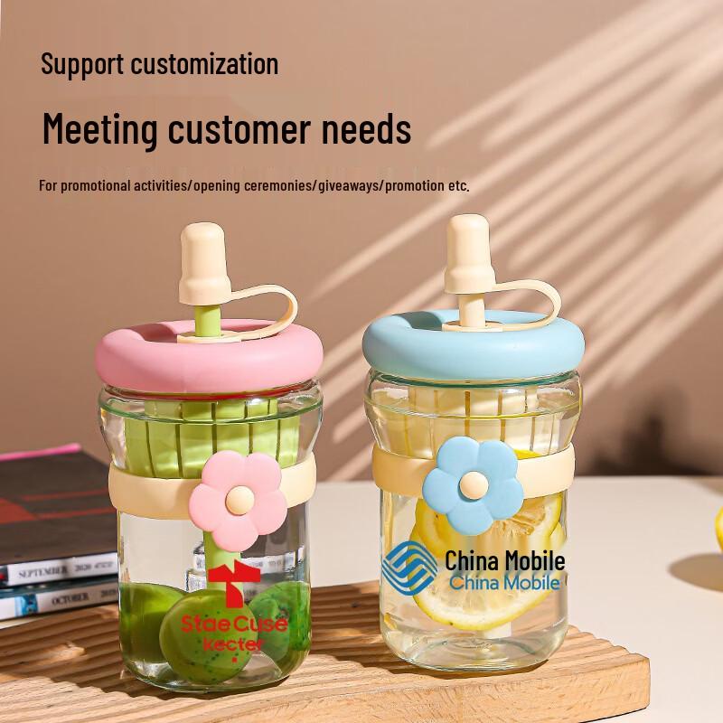 Cute Floral 500ml Glass Straw Bottle with Infuser
