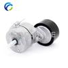 Drive Belt Automatic Tensioner for Hyundai Sonata KIA Optima K5 Hybrid 2011-2016 252812G652 25281-2G653 25281-2G652 252812G653
