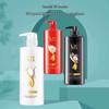 Shu Lei Silk Moisturizing Smooth Hair Conditioner
