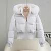 Winter New Women's Fashion Hooded Big Fur Collar Cotton Clothes Piled and Thickened Casual Cotton-padded Jacket