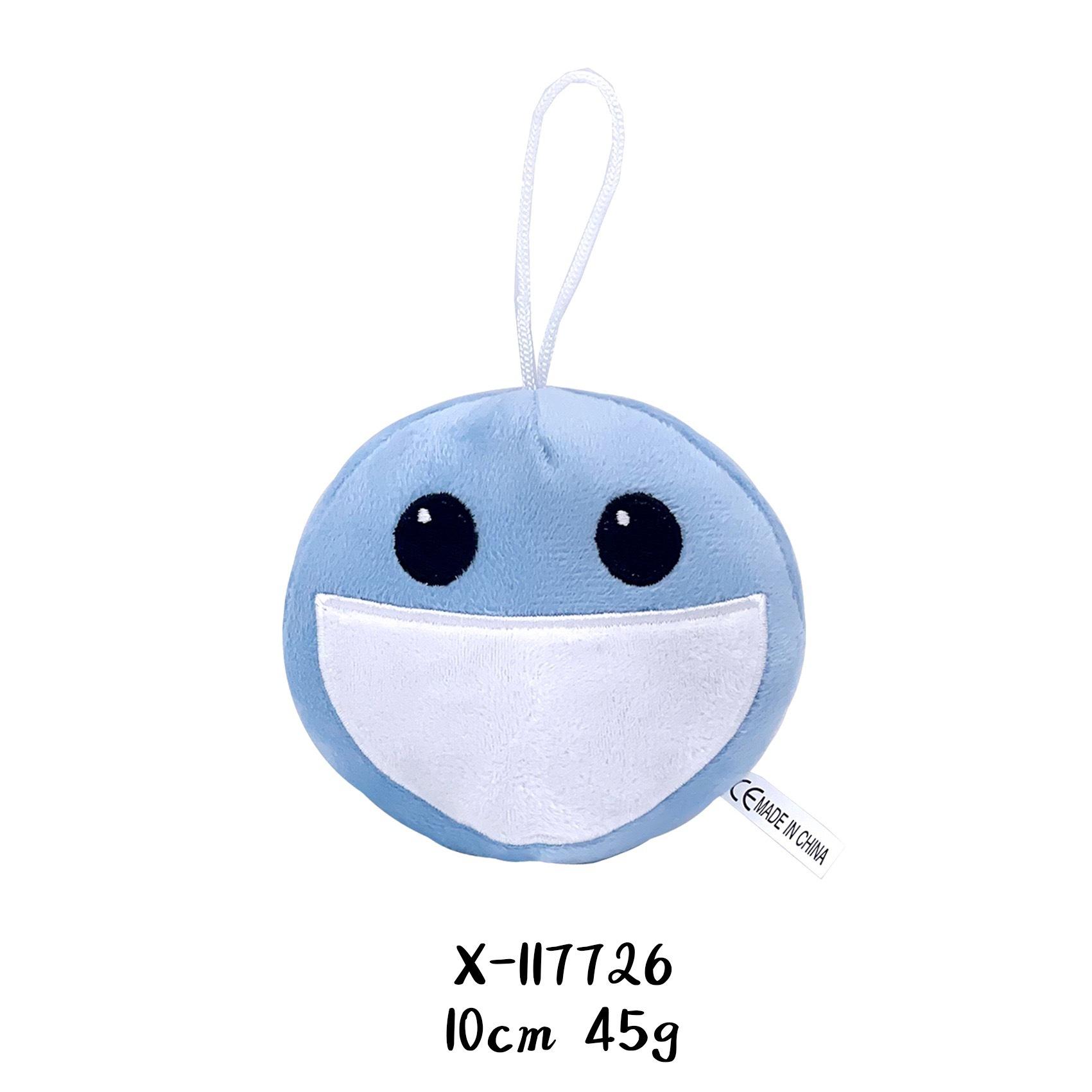 Новая волшебная цифровая цирковая анимация клоун кролик плюшевая кукла бесплатная доставка детский подарок