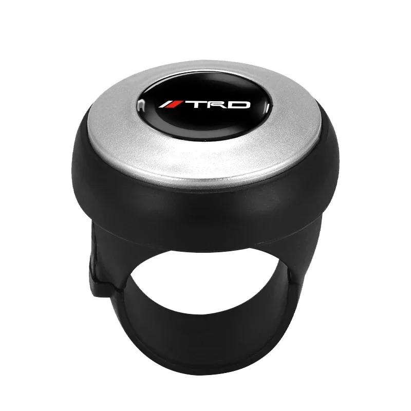 Universal Car Steering Wheel Booster Ball Labor Saving Turning Car Styling For Toyota TRD GR Logo Corolla Chr Avensis Yaris Camry