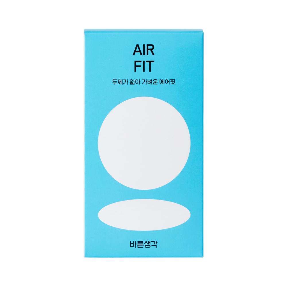 Choose 1 of 4 types of Bareunsaeng Air Fit