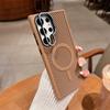 Applicable to Samsung S26Ultra Cooling Magnetic Mobile Phone Case S25Ultra Lens Holder S24Ultra Protective Case