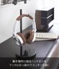 Yamazaki Beautes Headphone 2292 Stand, Round, Black,