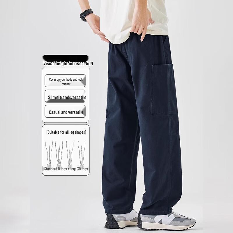 Wassup Sohot Men's Casual Work & Tactical Pants