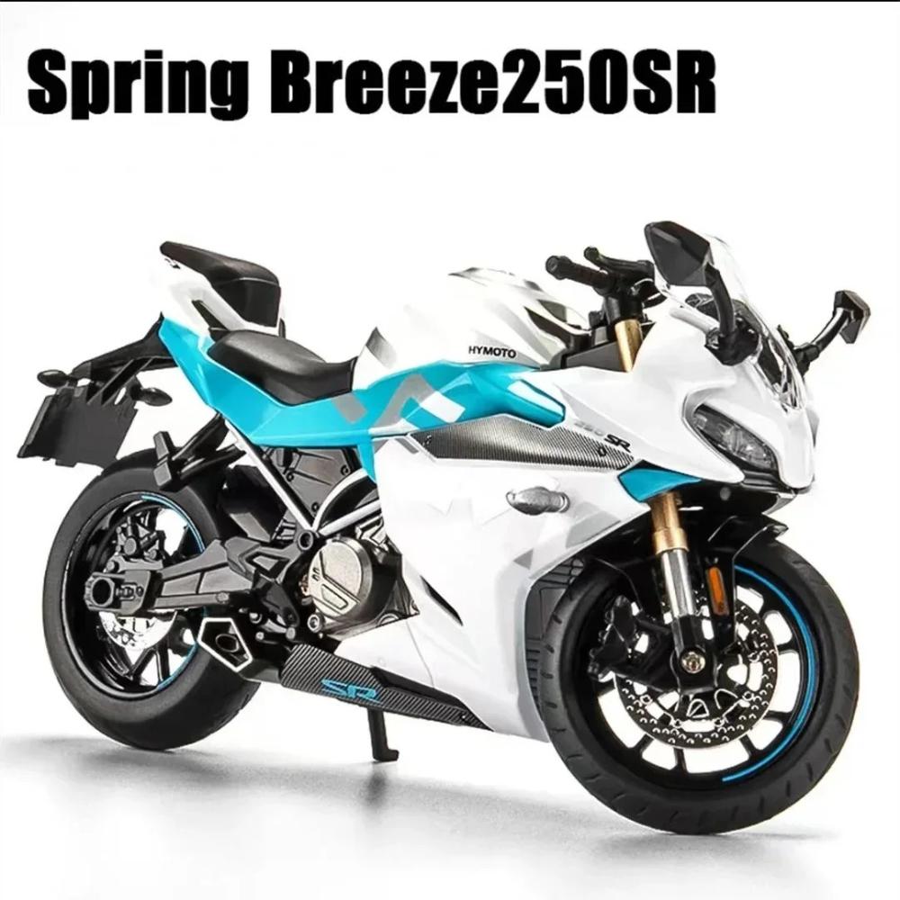 Scale 1:12 QJMOTOR 600RS Spring Breeze 250SR Toy Motorcycle Model Sound Light Supportable Tripod Models Toys Presents for Boys