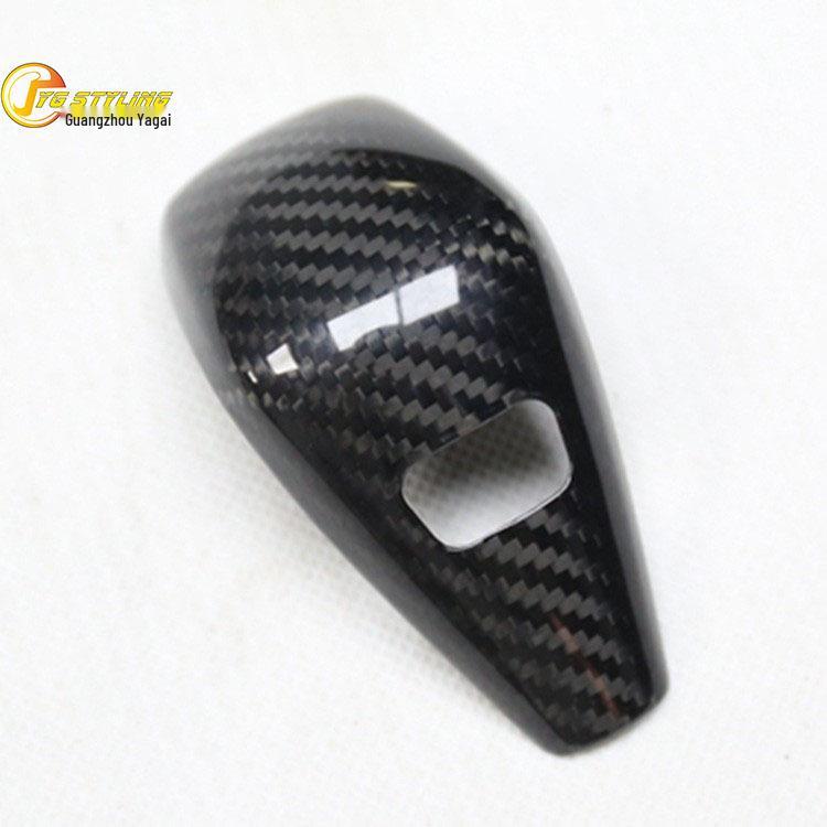 Dry Carbon Fiber Gear Shift Knob Handle Sticker for BMW Series 1-8, X2, X3, X4, X5, X6, X7, G20, G30