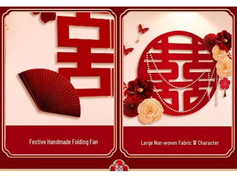 Wedding Room Decoration: Bride and Groom's Bedroom Wall Double Happiness Pull Flower Set