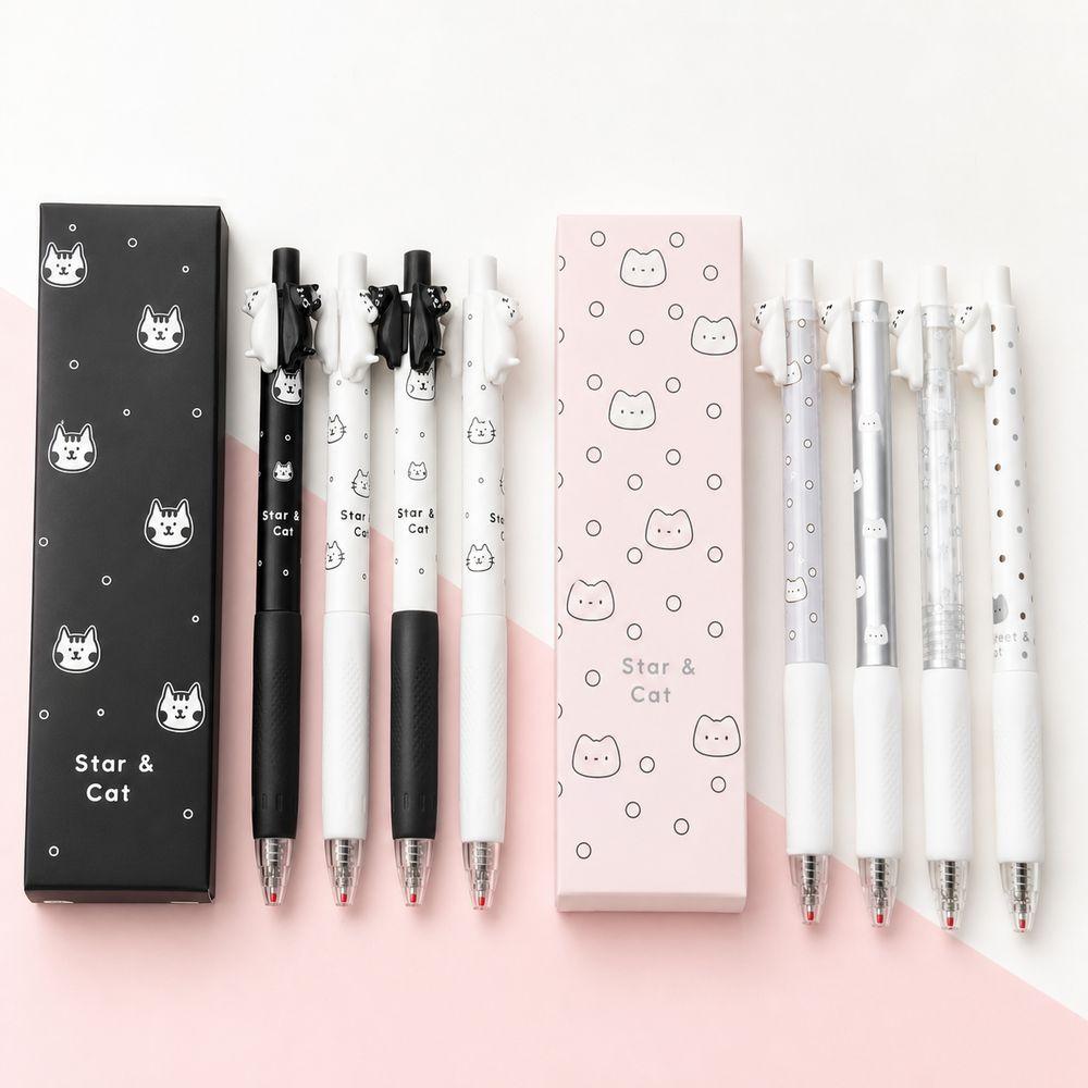 4Pcs/Box Super Smooth Gel Pen 0.5mm Automatic Pressing Pen Kawaii Exam Pens School Supplies