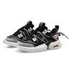 Li Ning Chunky Sneakers Women's Low Top Black/White AGLP088-3