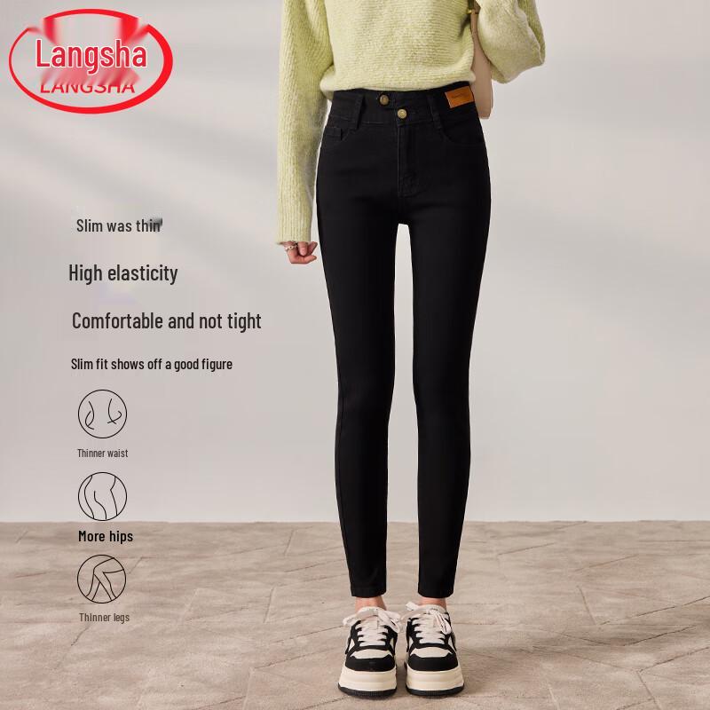 Lonsa Damen High-Waist Slim-Fit Stretch Skinny Jeans