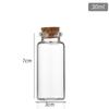30mm Bayonet Cork Glass Wishing and Message Bottle for Agarwood Tea or Reagents