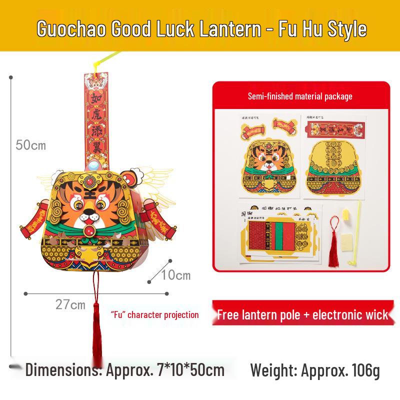 Dragon Boat Festival 2026: Children s DIY Good Luck Lantern Craft Kit – Intangible Cultural Heritage Inspired Flower Lanterns
