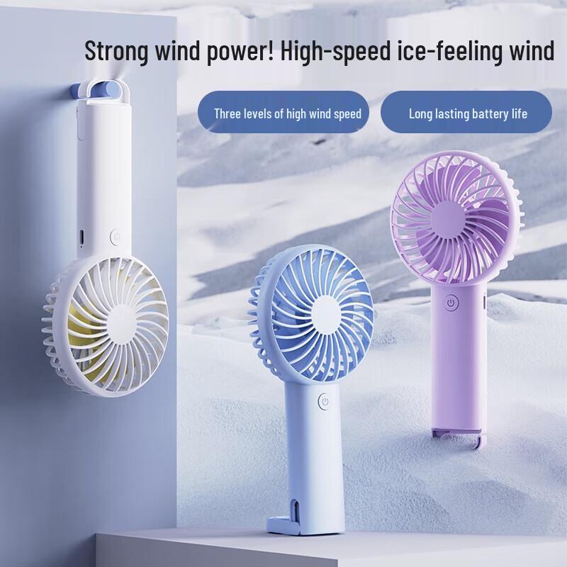 Yaolixun YLX-2139 Portable Clip-on Fan