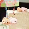 Bear Garden Plush Butterfly Keychain With Cute Hanging Loop For Kids And Collectors