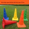 Football & Basketball Training Cones - PE Material, Roadblock & Obstacle Dribbling Equipment