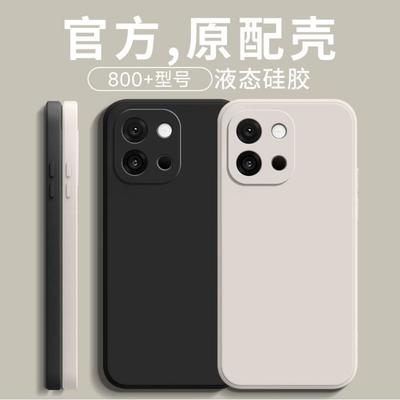 Imitation Liquid Silicone for OnePlus 13T Rubik's Cube Straight Edge Mobile Phone Case ACE5Pro Internet Celebrity 1 + 12 Skin-friendly Feel Case