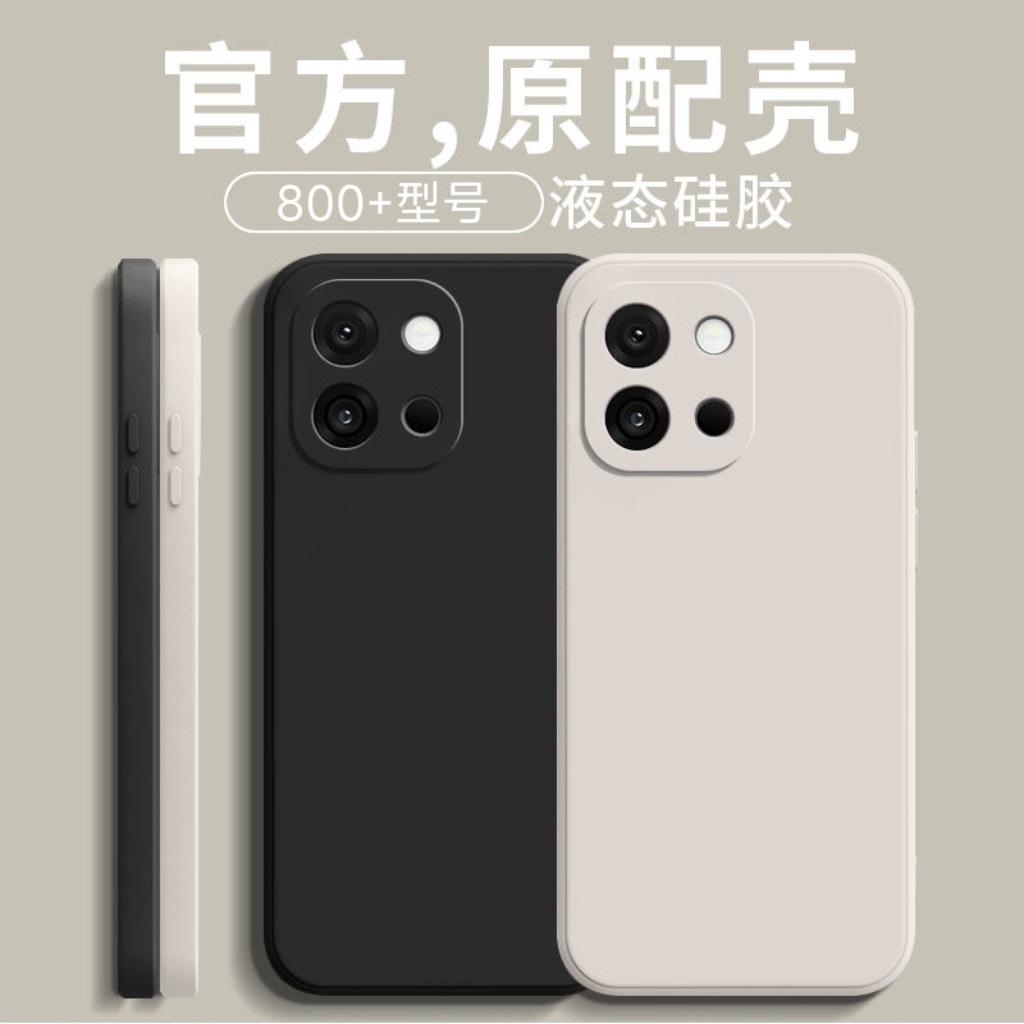 Imitation liquid silicone for OnePlus 13T Rubik's Cube straight edge mobile phone case ACE5Pro Internet celebrity 1 + 12 skin-friendly feel case