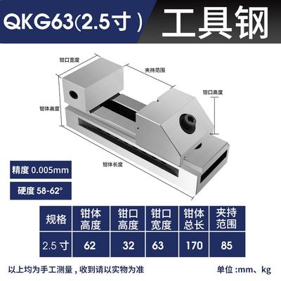 Jinglian Quick-Motion Flat Vise Grinder CN Plug (adapter Included)