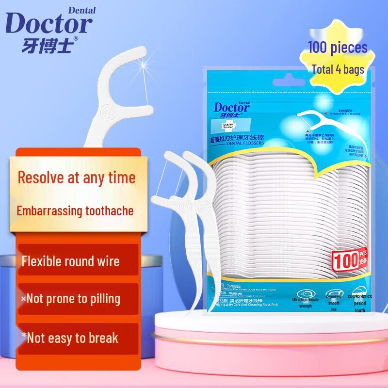 Dr. Tooth Ultra-Strong Dental Floss Sticks