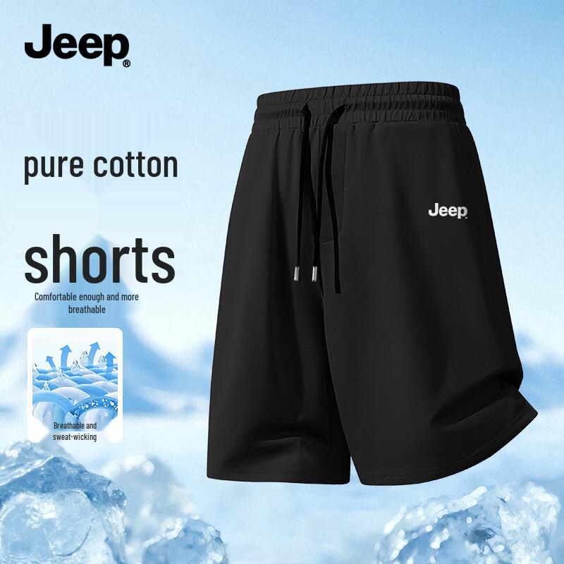 Jeep Men's Cotton Casual Five-Point Shorts