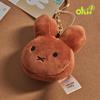 Miffy face keychain bag hook