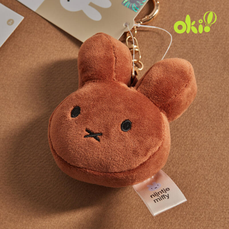 Miffy face keychain bag hook