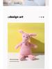 Interactive Cartoon Animal Plush Toy - Bite-Resistant Teething and Sounding Toy for Dogs, Ideal for Boredom Relief