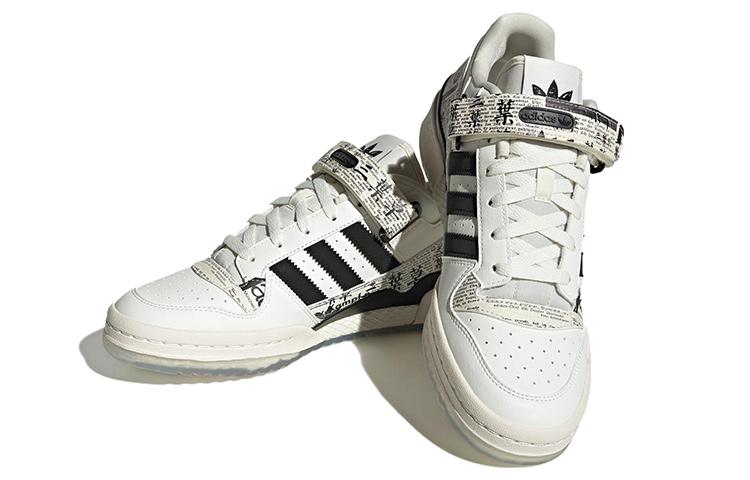 adidas Forum Low 'Negru Alb' Originals IG2998
