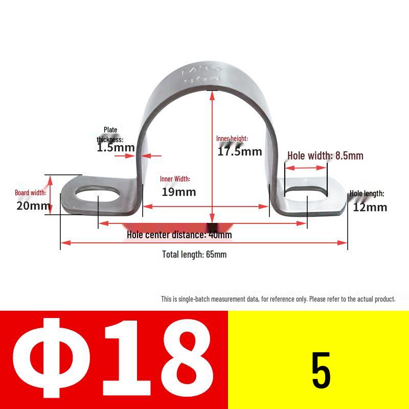 U-Shaped 304 Stainless Steel Saddle Pipe Clamp Support