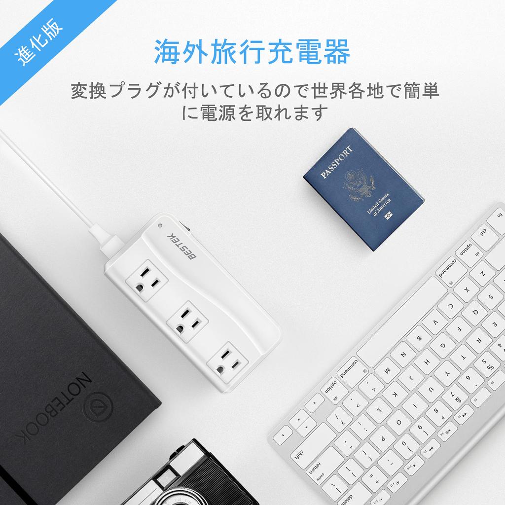 BESTEK By the Ministry of Trade and Overseas Travel Transformer Overseas Outlet Conversion Plug BF A O Type with C Type Plug with Cord Overseas Outlet