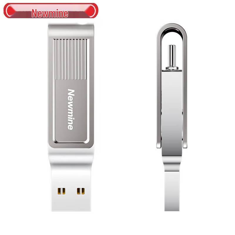 Newman NT321 USB3.2 Dual-Interface Flash Drive