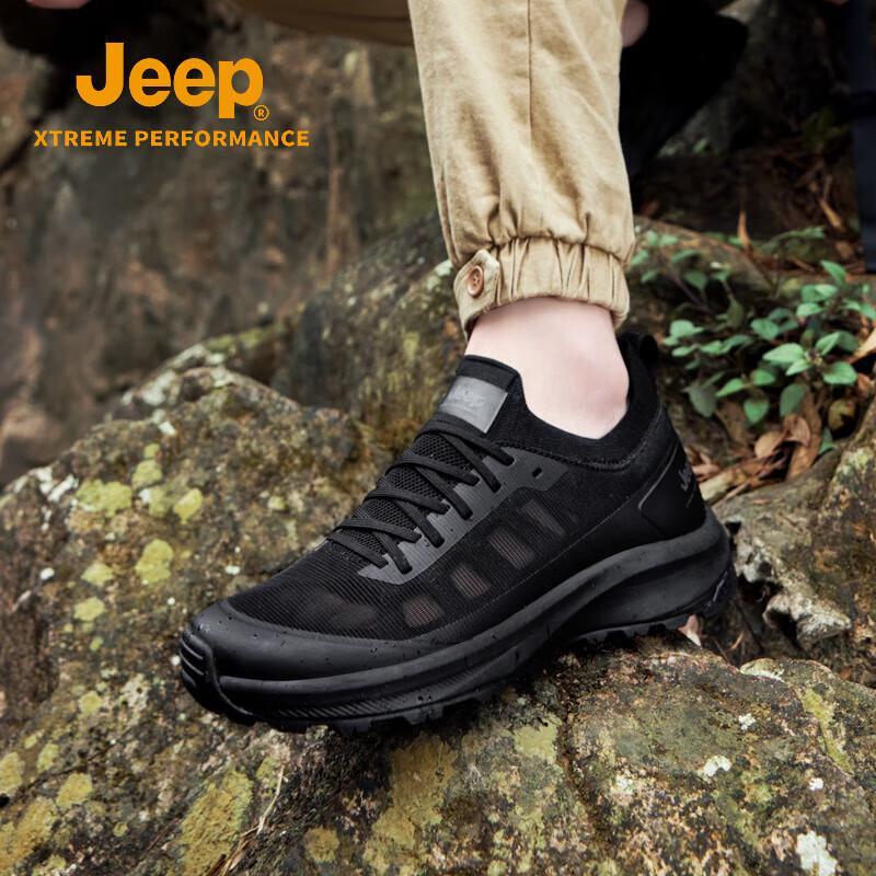 Jeep Men s Outdoor Hiking and Running Shoes XL