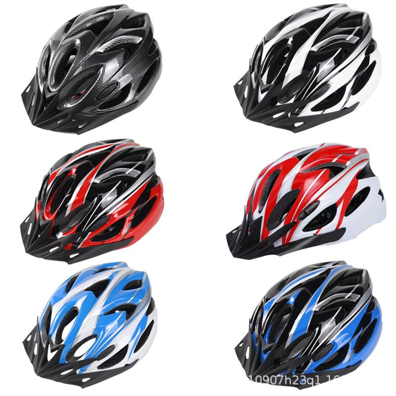 Bicycle Helmets Men's and Women's Mountain Road Bikes Integrated Forming Hats Battery Bikes Cycling Hard Hats Equipment Accessories
