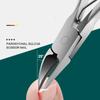 1Pcs Toenail Ingrown Cuticle Nipper Clipper Edge Cutter Scissor Nail Pliers Tool Pedicure Dead Skin Remover Manicure Tools
