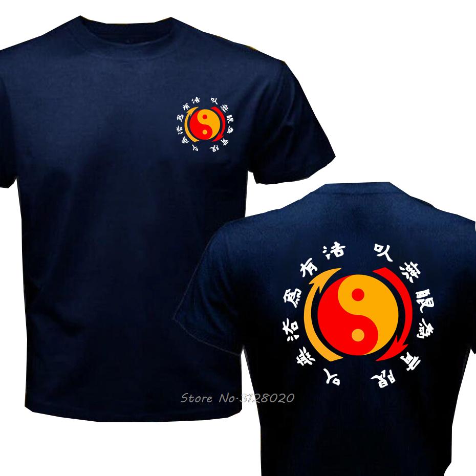 Jeet Kune Do Academy T Shirt Men Bruce Martial Artist Greatest Jeet Kune Do Wing Chun T-Shirt Tees Streetwear Harajuku