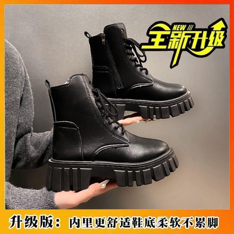 British Style Thick-soled Martin Boots 's Thin Locomotive Short Boots Martin Boots  Wear Foreign Style European and American Style