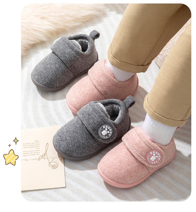 Warm Winter Cotton Slippers for Toddlers - Heel-Covered Snow Boots for Boys and Girls