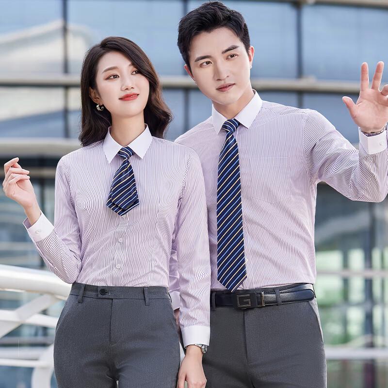 Unisex Striped Long-Sleeve Business Formal Shirt